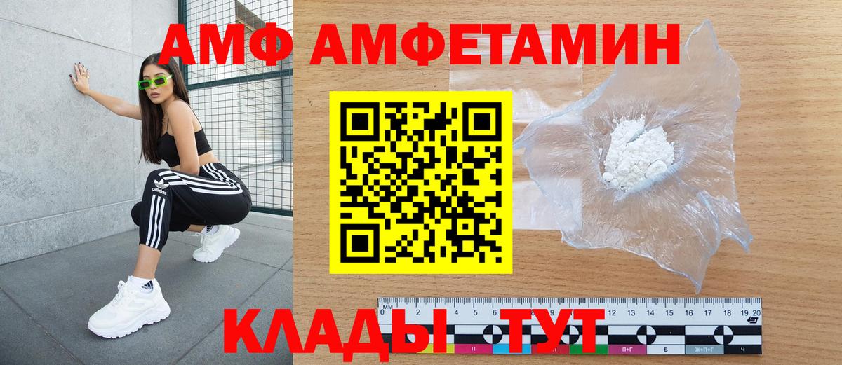 Гашиш  Экстази  Меф   Скопин  Вход с VPN  Канабис  ГАШИШ 