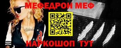 наркотики Первоуральск