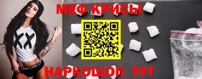 а пвп мука Партизанск