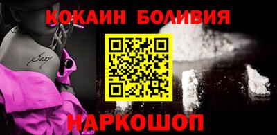 наркотики Первоуральск
