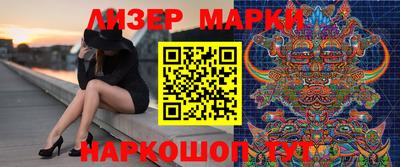 а пвп мука Партизанск