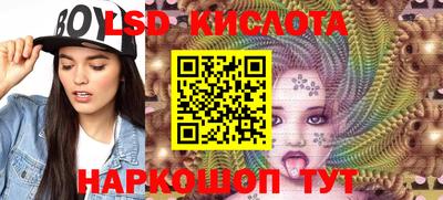 наркотики Первоуральск