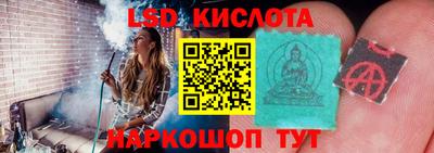наркотики Первоуральск