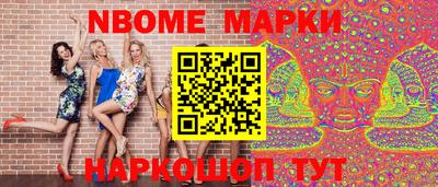 наркотики Первоуральск
