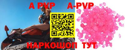 наркотики Первоуральск