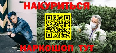 а пвп мука Партизанск