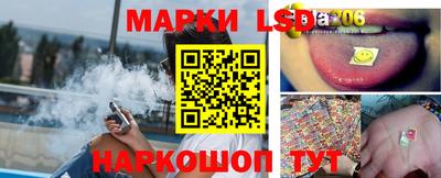 наркотики Первоуральск