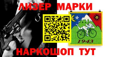 наркотики Первоуральск