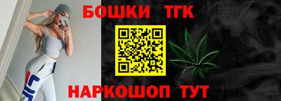 наркотики Первоуральск