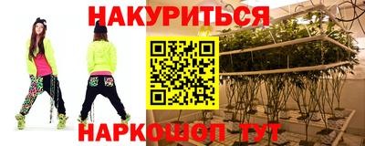spice Пенза