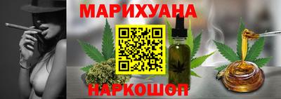 наркотики Первоуральск
