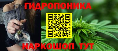 а пвп мука Партизанск