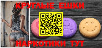 наркотики Первоуральск