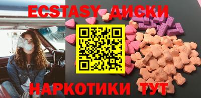 а пвп мука Партизанск
