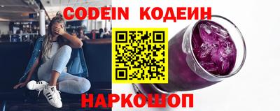 наркотики Первоуральск