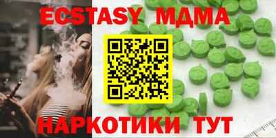наркотики Первоуральск