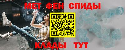 а пвп мука Партизанск