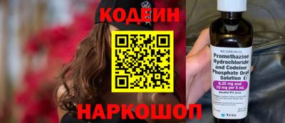 наркотики Первоуральск