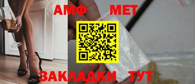 наркотики Первоуральск