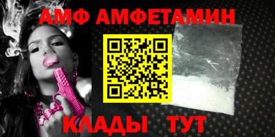 наркотики Первоуральск