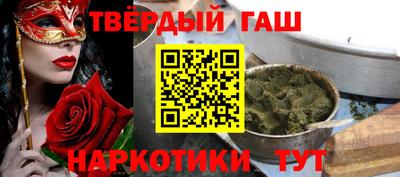 наркотики Первоуральск