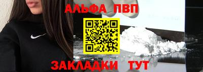 наркотики Первоуральск