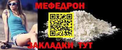 spice Пенза