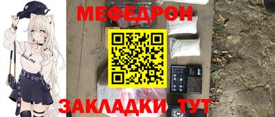 наркотики Первоуральск